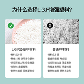 电脑椅家用舒适懒人书桌椅学生宿舍简约塑料椅子靠背凳子办公椅