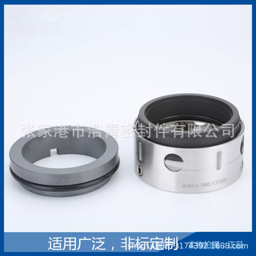 约翰克兰机械密封 58U机械密封 59U机械密封 厂家直销