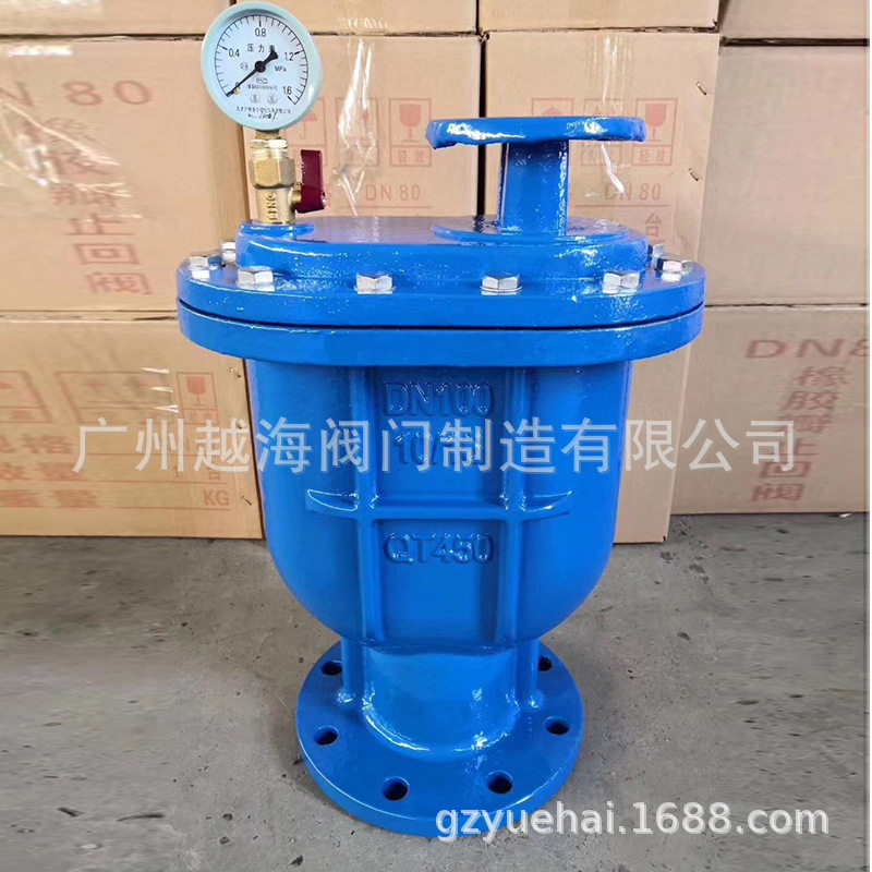 CARX复合式排气阀 法兰快速自动放气阀DN25 50 65 80 100 150 200图片