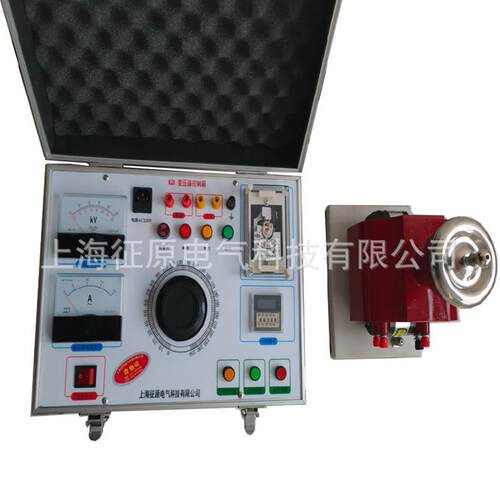 GTB-25KVA/50KV干式试验变压器/交直流试验变压器/可配全自动升压