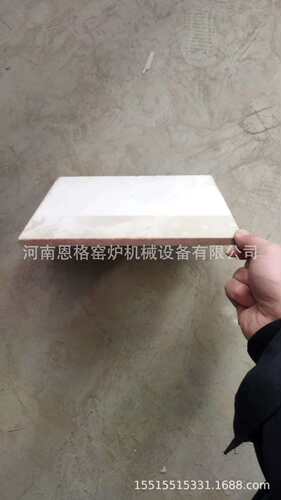1600度刚玉板