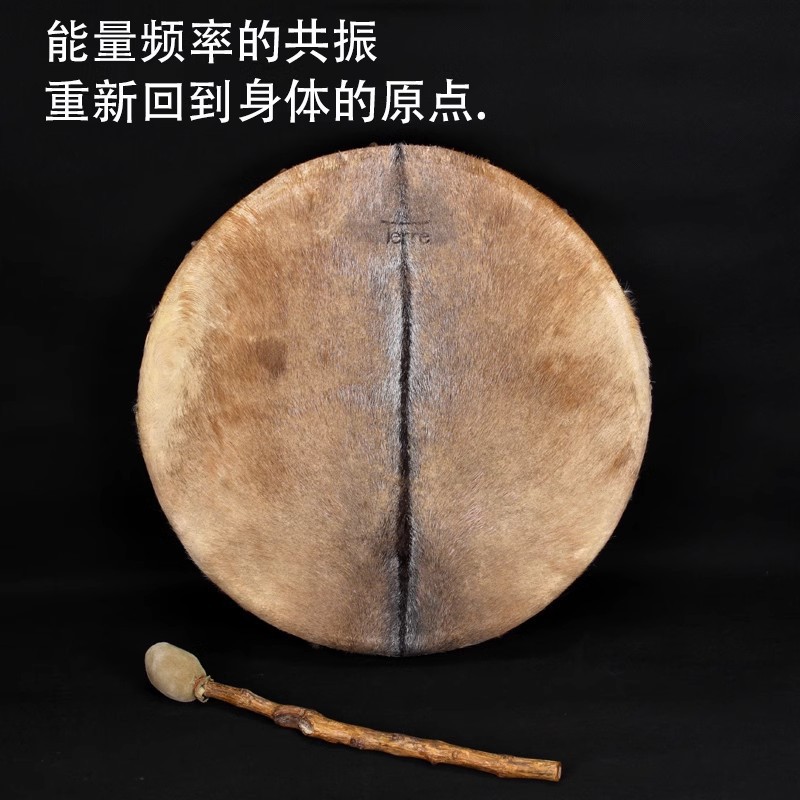 德瑞印第安鼓框鼓牛皮羊皮兽皮鼓音乐疗愈手鼓
