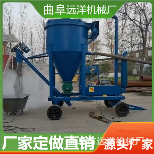 铁路工程真空输送机150型