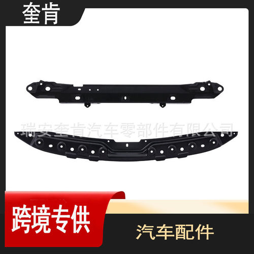 汽车配件适用于2014-2023款英菲尼迪Q50水箱护板62512-4GA0A