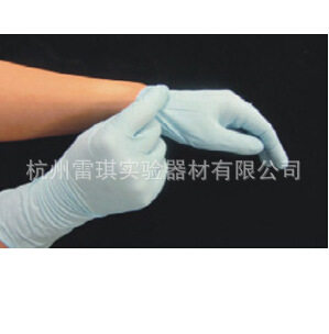 fisher-LabServ丁腈检测手套 小号 无粉 100%无乳胶 313118001