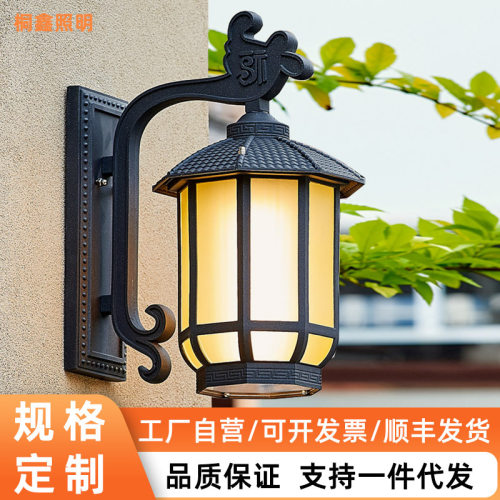 新中式户外防水灯笼壁灯
