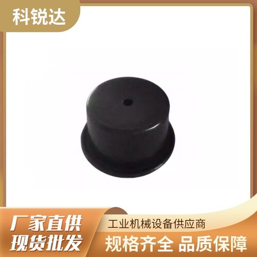 神刚空压机进气隔膜阀膜片 AY-3W08-AK000