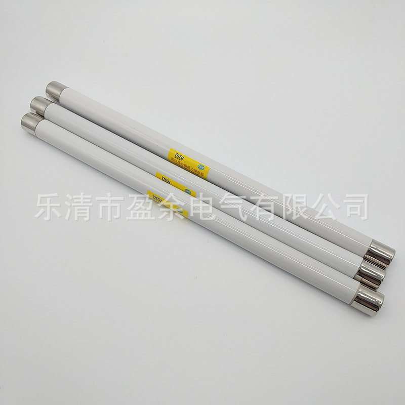 高压熔断器保险管熔断管熔丝XRNP-35/40.5KV0.5A1A2A3A图片