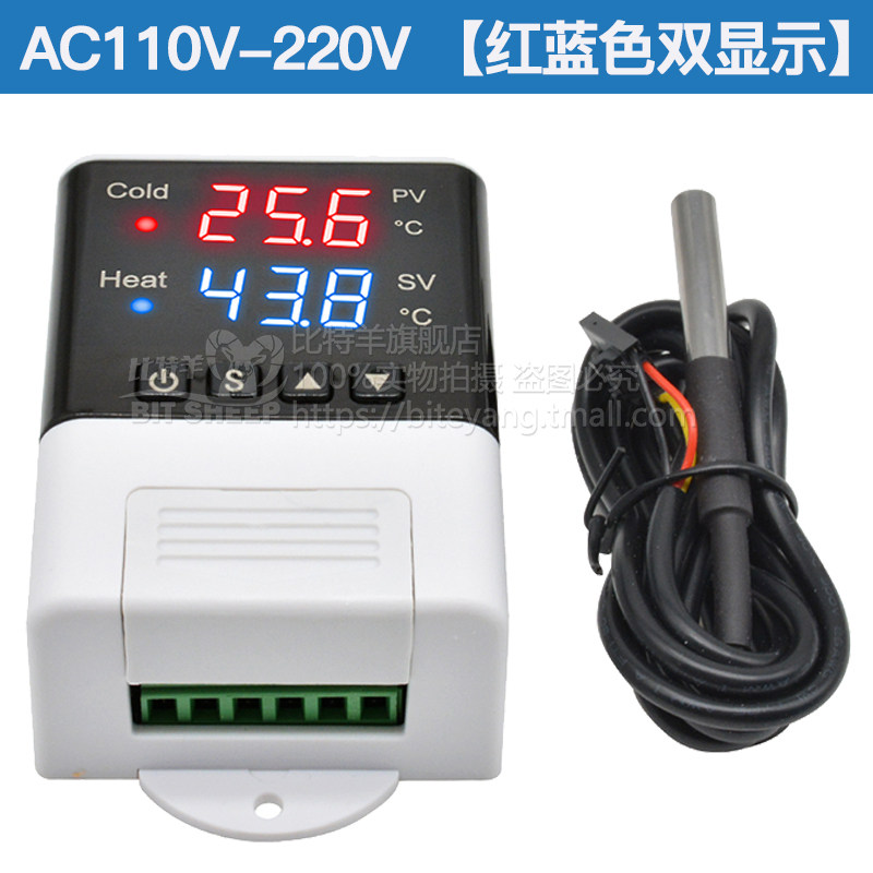 AC220V温度控制仪110V高精度双数显温控开关可调智能控制器模块