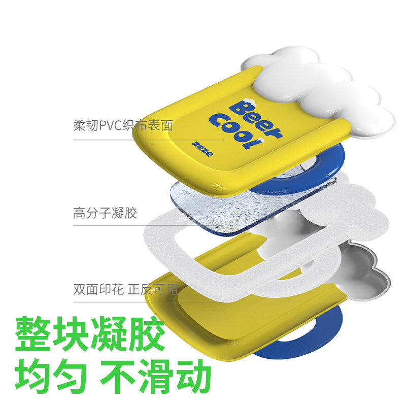 月饼喵啤酒宠物冰垫窝狗狗凉垫夏天降温猫咪睡觉用凉席垫子冰床