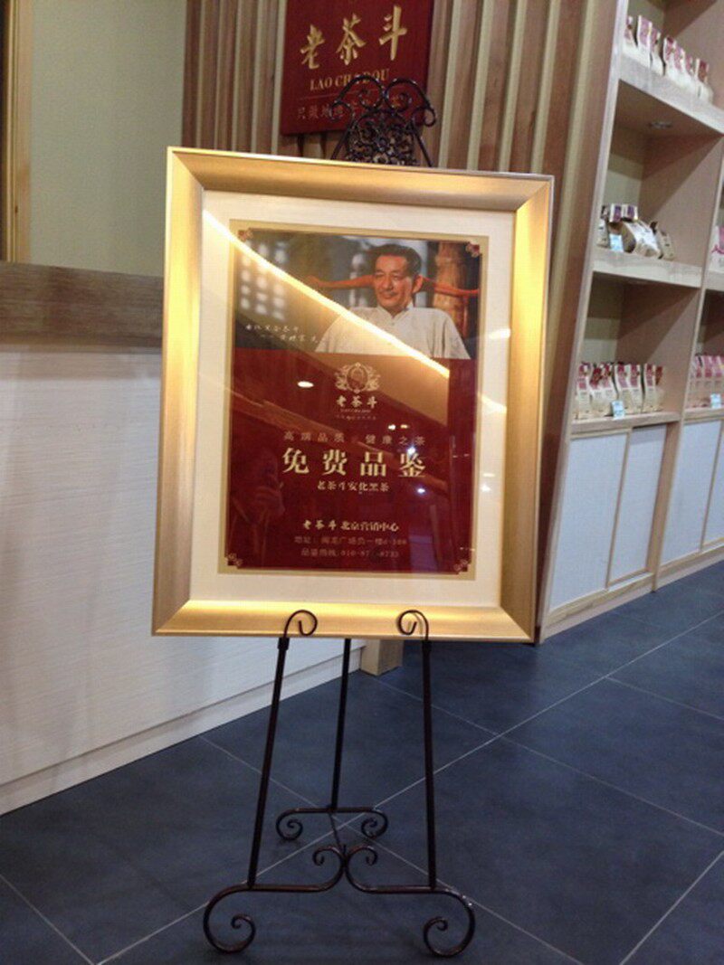馨生活落地铁艺展示架素描画架 简约油画架相框架子婚庆照片托架