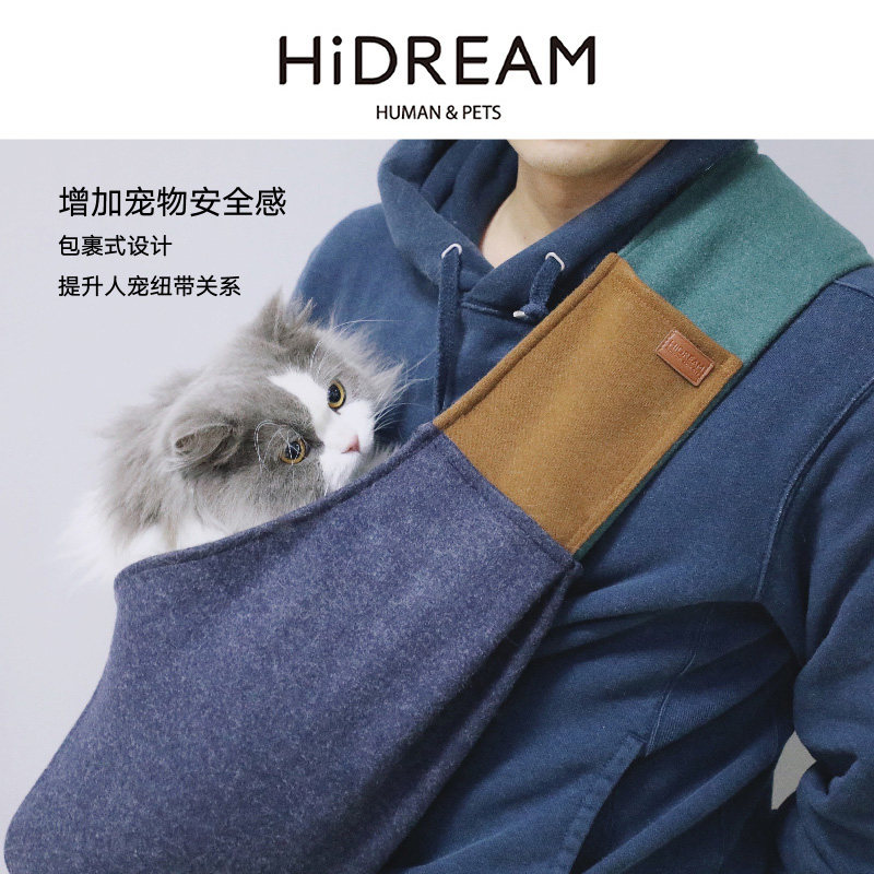 猫包狗包斜挎包外出便携背包舒适透气猫狗通用单肩包宠物狗狗用品