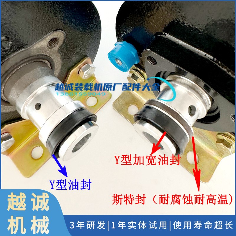 装载机空气加力泵徐工龙工厦工临工柳工晋工铲车刹车助力泵双油封