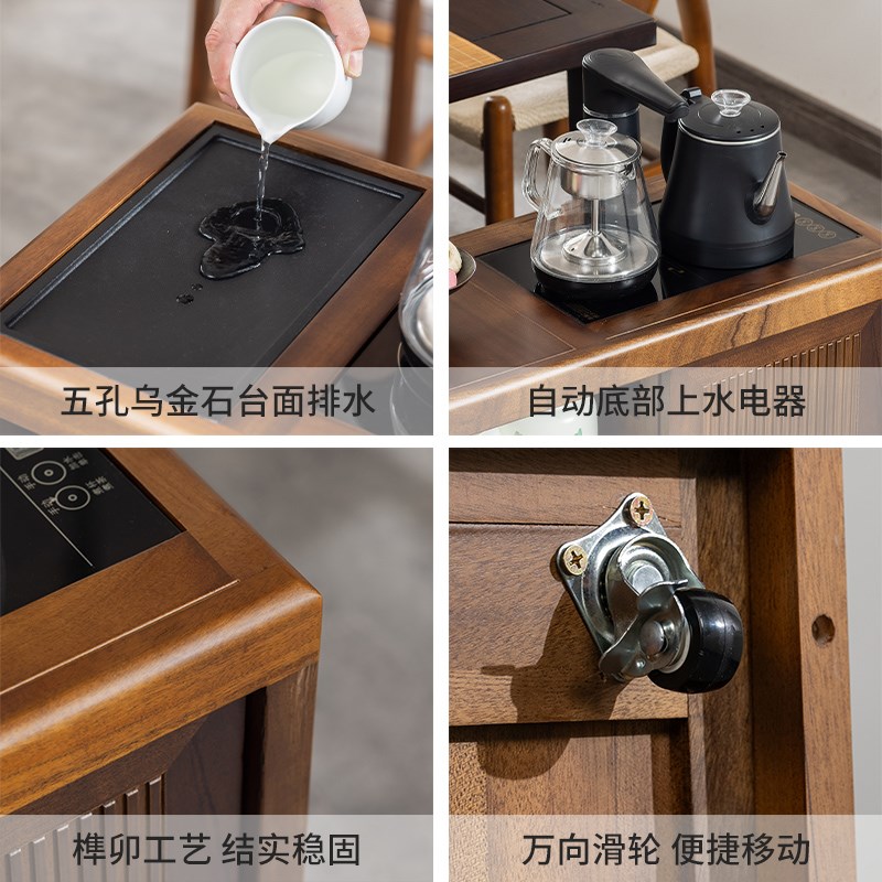 实木茶水柜茶桌边柜泡茶台家用烧水壶一体移动茶几沙发边几小茶车