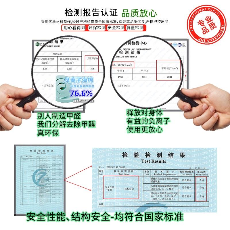 老人起床上辅助器电动护理家用起背孕妇安全环保卧床久躺瘫痪靠垫