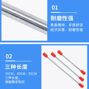 水钻机配件加长手柄杆摇臂手柄座钻套强磁快拆手柄球摇把杆小泥鳅