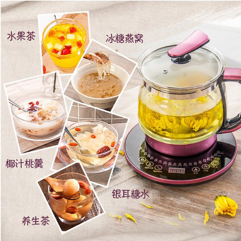 养生壶家用多功能全自动养身花茶壶玻璃煮茶器大容量烧水壶2.0L升
