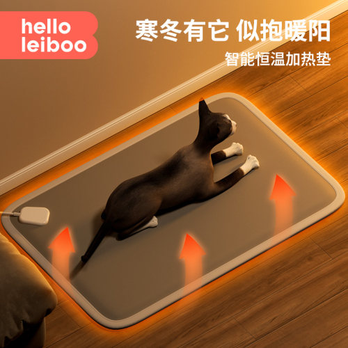 宠物电热毯猫咪专用恒温加热防水防漏电秋冬季保暖狗狗防咬加热垫