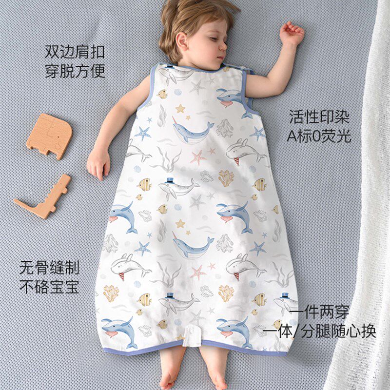 宝宝睡袋夏天纱布背心婴儿童夏款睡觉空调房护肚子防踢被夏季薄款
