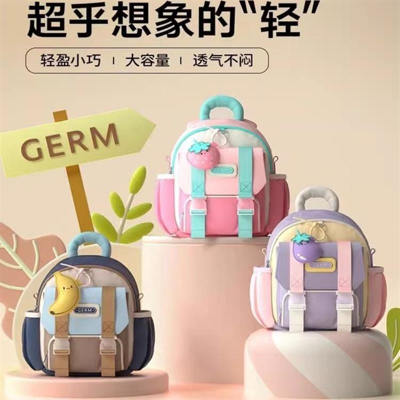 过新年儿童送给女孩子生日礼物3周岁男孩四实用三5女童的玩具两