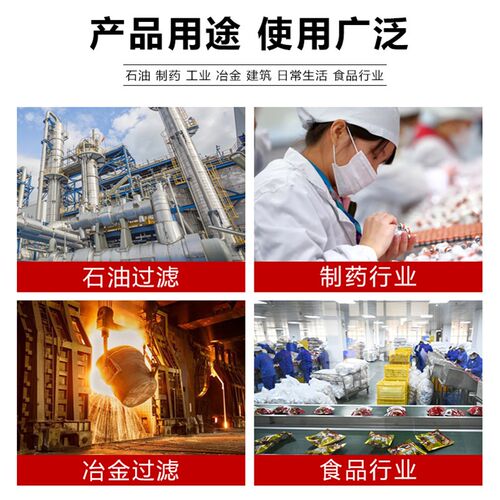 定制前置304不锈钢Y型过滤器过滤网筒双层多层河道水泵工业过滤网
