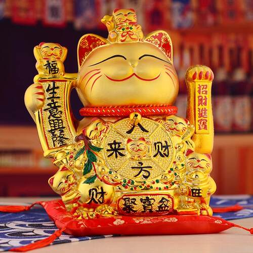 招财猫摆件自动招手店铺开业礼物收银前台发财猫大号陶瓷2026新款