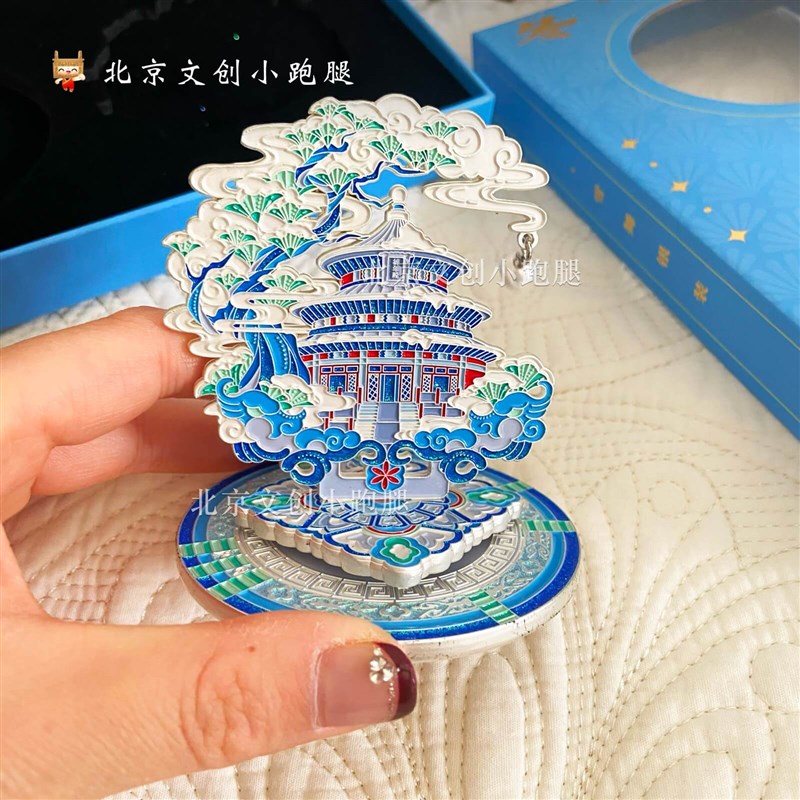 天坛冬之映雪冰箱贴金属摆件祈年殿礼盒装送人北京文创春节装饰