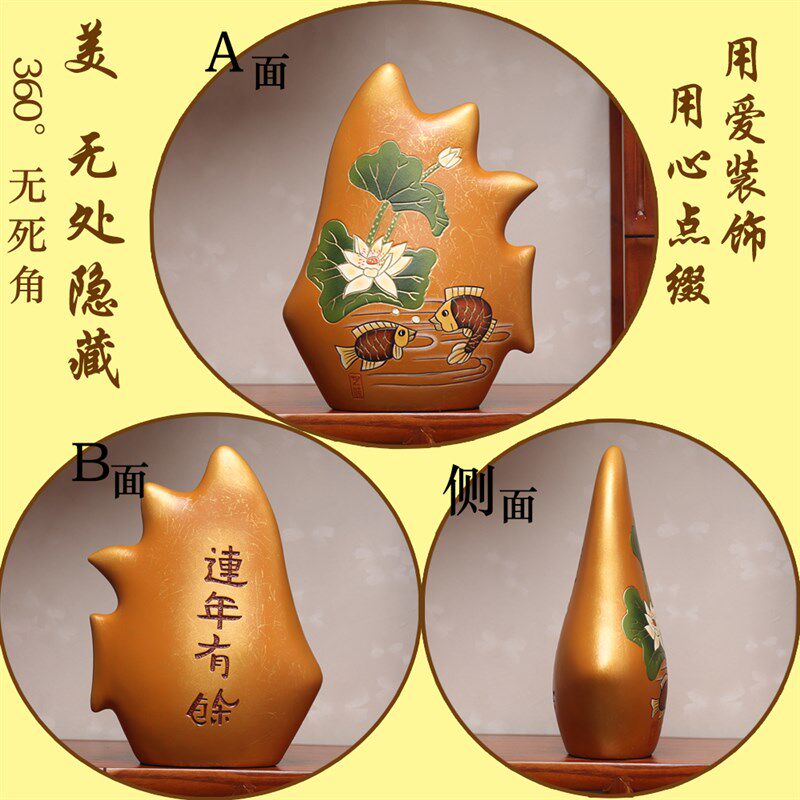 新中式婚庆新房博古架工艺品玄关酒柜家居复古对鱼摆件一对装饰品