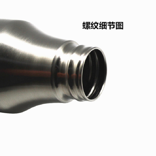 304不锈钢油壶家用厨房防漏油瓶醋瓶防摔酱油瓶调料瓶油罐尖嘴大