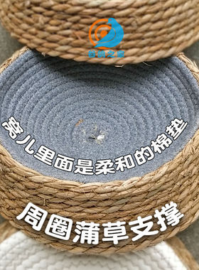 新型新款鸽子窝孵蛋专用草窝鸽巢信鸽草窝鸽子巢窝斑鸠窝鸟繁殖窝