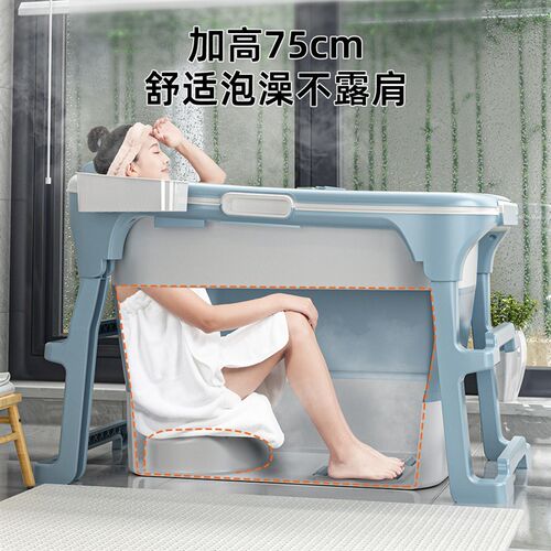 家用全身成人加厚浴盆沐浴桶儿童洗澡桶大人泡澡桶可折叠浴缸浴桶