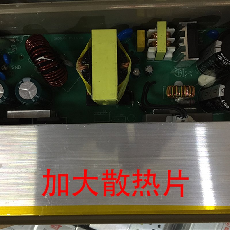 包邮执信牌ZX-12D-400W防雨型LED开关电源12V400W发光灯带变压器
