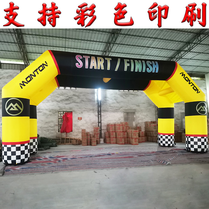 四脚方形充气帐篷拱门大型活动广告庆典开业广场商场开店气模定制