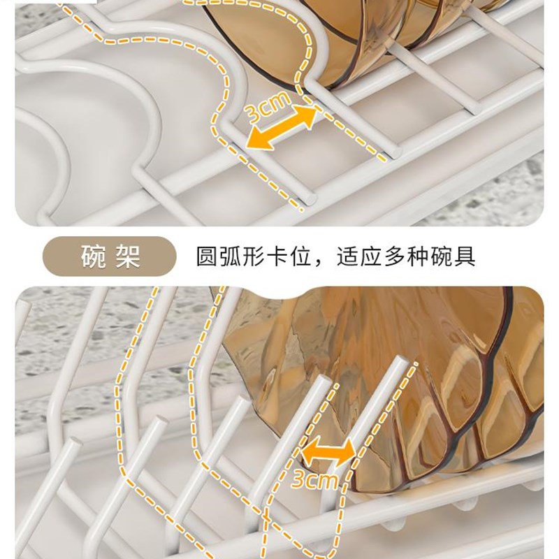 放柜子里的碗架拉篮抽屉式配件免安装碗盘收纳层架厨房置物架碗架图片