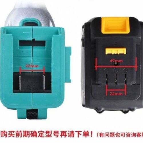铁狼21V88VF98V无刷电动冲击扳手角磨机电锤吹风锂电池座充充电器