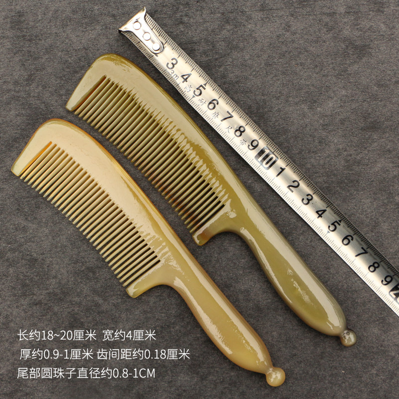 手工牛角头部按摩梳子个人护理清洁头皮洗漱养发化妆梳长18-20CM
