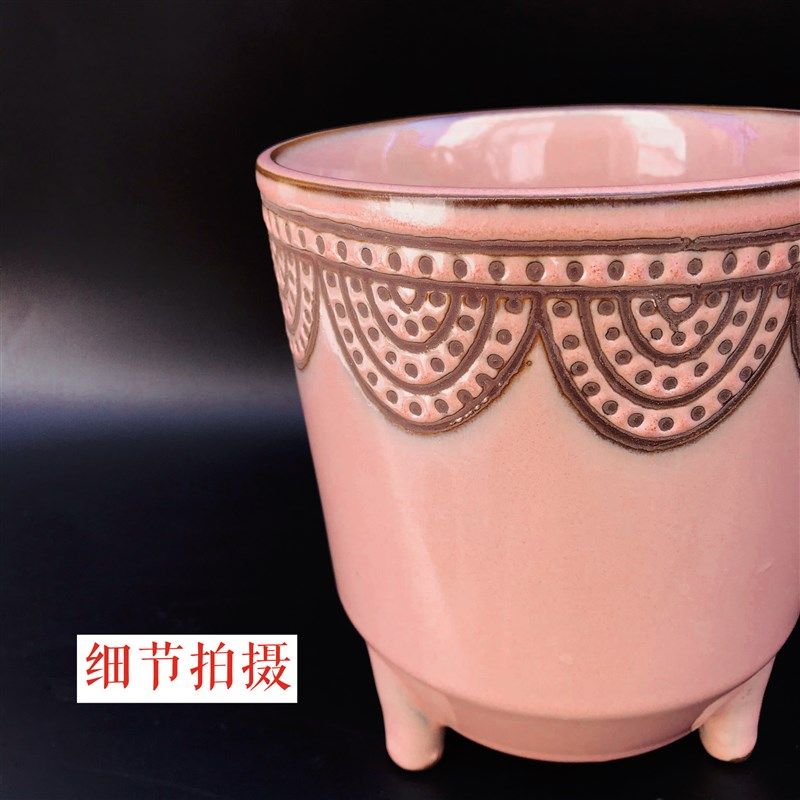 出口埃及陶瓷花盆复古裙边粉三脚亮光无孔高档植物室内桌面绿植盆