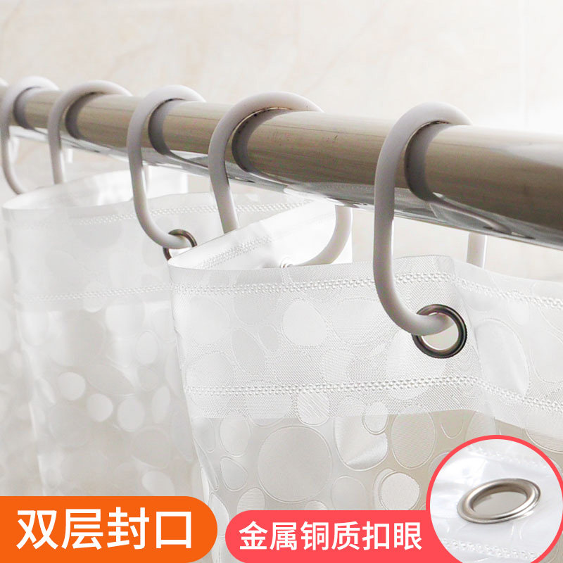 防水帘布卫生间浴帘套装免打孔加厚防霉浴室隔断帘淋浴挂帘北欧风