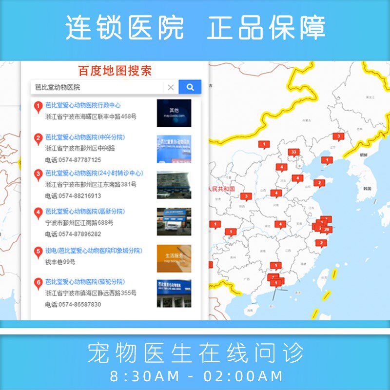 N1豆腐猫砂爱宠爱猫澳大利亚绿茶玉米除臭无尘大袋ni竹炭猫沙17.5