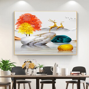 卧室床头装 挂画 饰画现代简约客厅主卧房间墻壁画酒店宾馆玄关横版