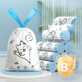 可降解垃圾袋加厚厨房家用手提抽绳式 大号环保防蚊驱虫防臭清洁袋