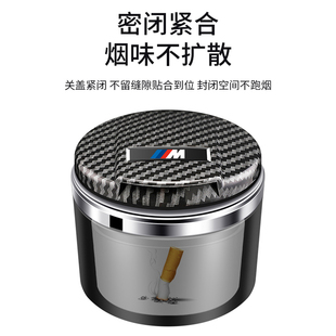 宝马车载烟灰缸新3系5系1系7系X1X2X3X5X6gt改装 多功能车内饰用品