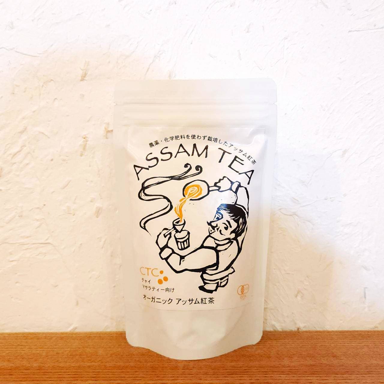 日本Jalinga茶园阿萨姆红茶叶茶包 CTC制法 浓郁奶茶有机红茶