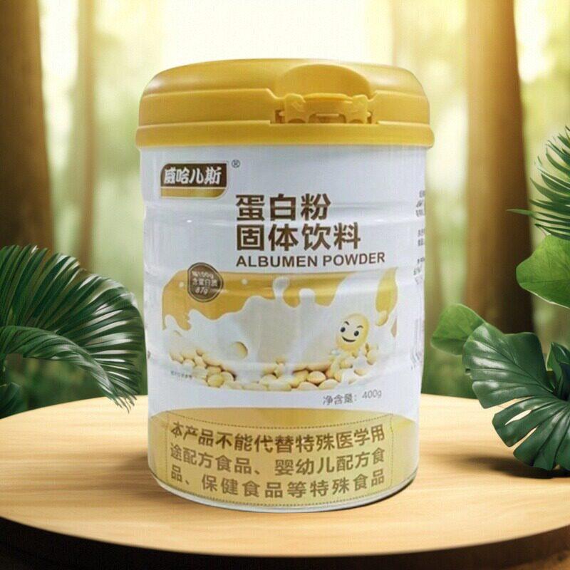威哈儿斯蛋白粉健身妇女老人早餐蛋白粉营养蛋白粉