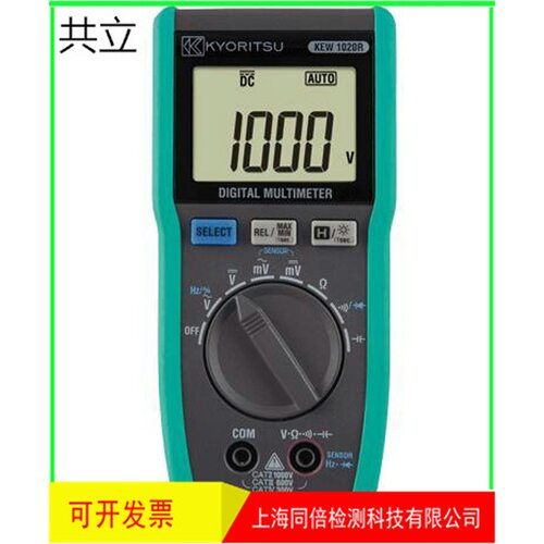 日本共立克列茨卡片式数字万用表