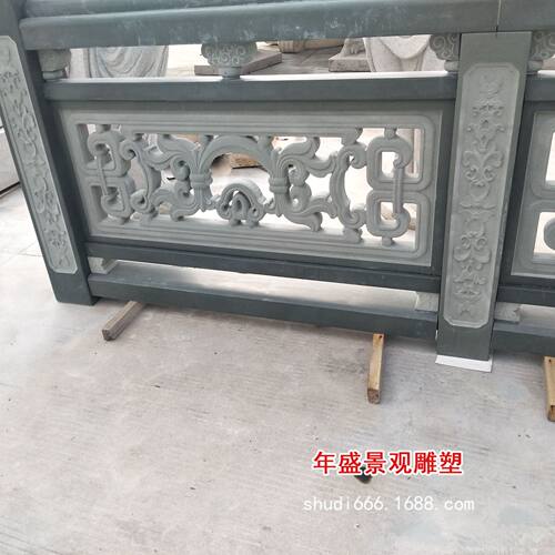 古建青石镂空雕刻栏杆