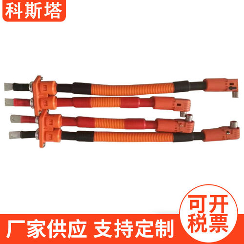 新能源汽车高压PDU/BMS线束