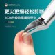 指甲剪刀鹰嘴钳甲沟专用修脚趾甲神器单个尖嘴斜口家用套装 护理炎