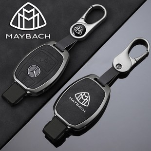 GLS600 GLS480 S500高档壳扣 S450 适用奔驰迈巴赫S320L钥匙套S级