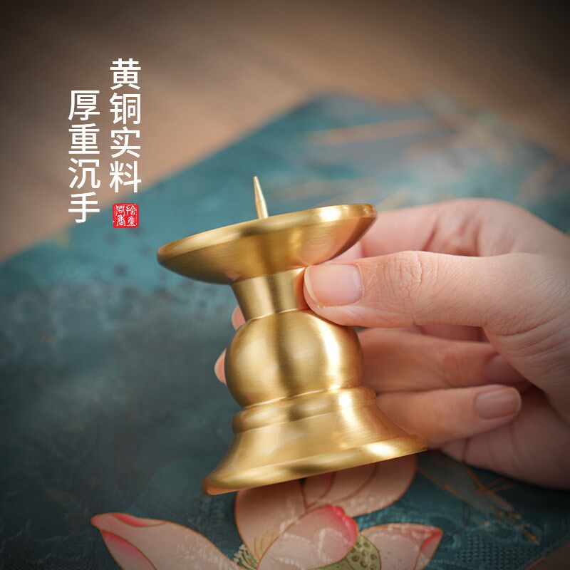 纯黄铜烛台摆件多功能家用酥油灯座插蜡烛台座供奉上供用品香烛托